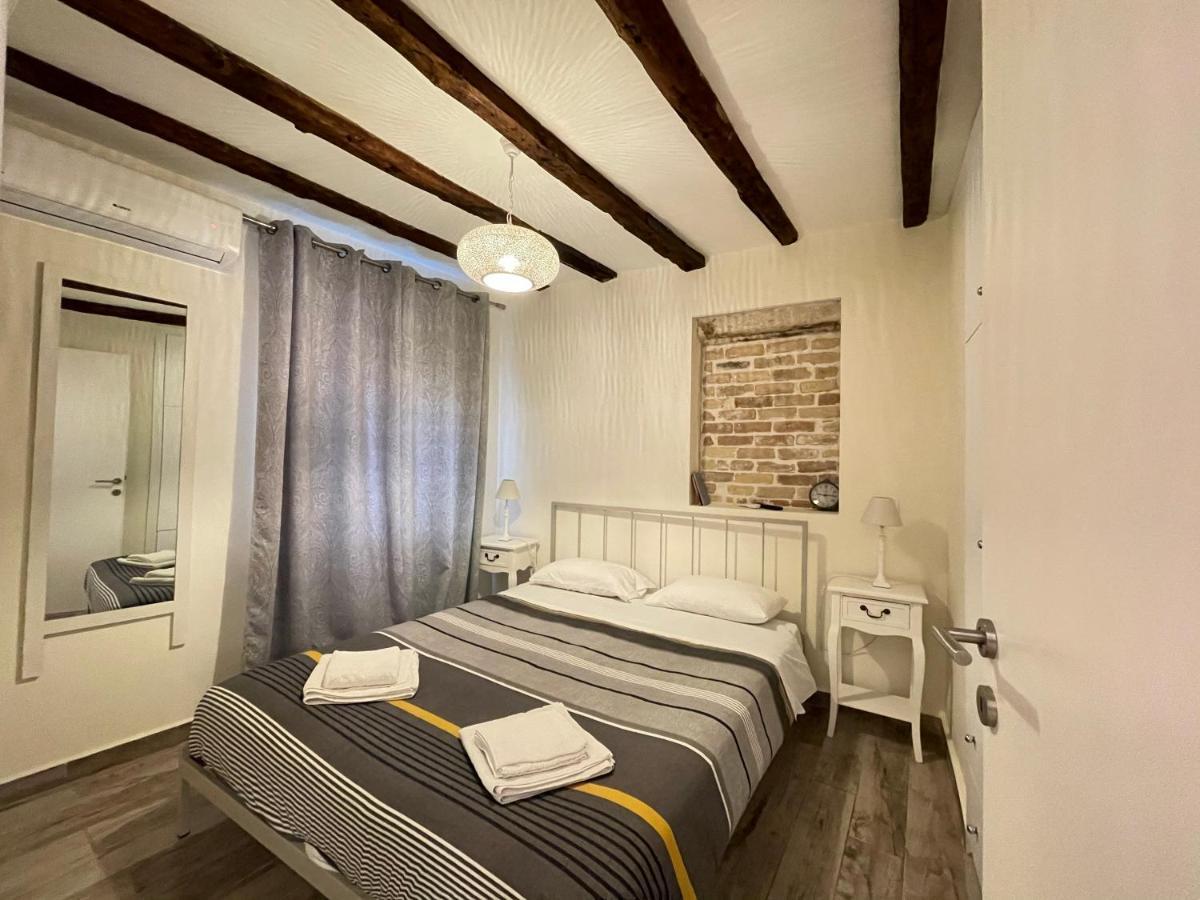 Appartement The Well