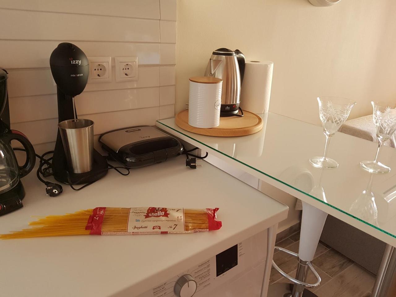 The Well Appartement *